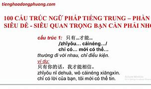 Cấu Trúc Tiếng Trung Thông Ip1Q Pdf Tiếng Việt